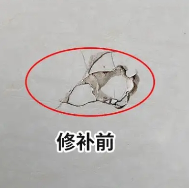 双城瓷砖空鼓维修公司分享瓷砖防水涂料过厚或表面过于光滑，可能会产生的问题。